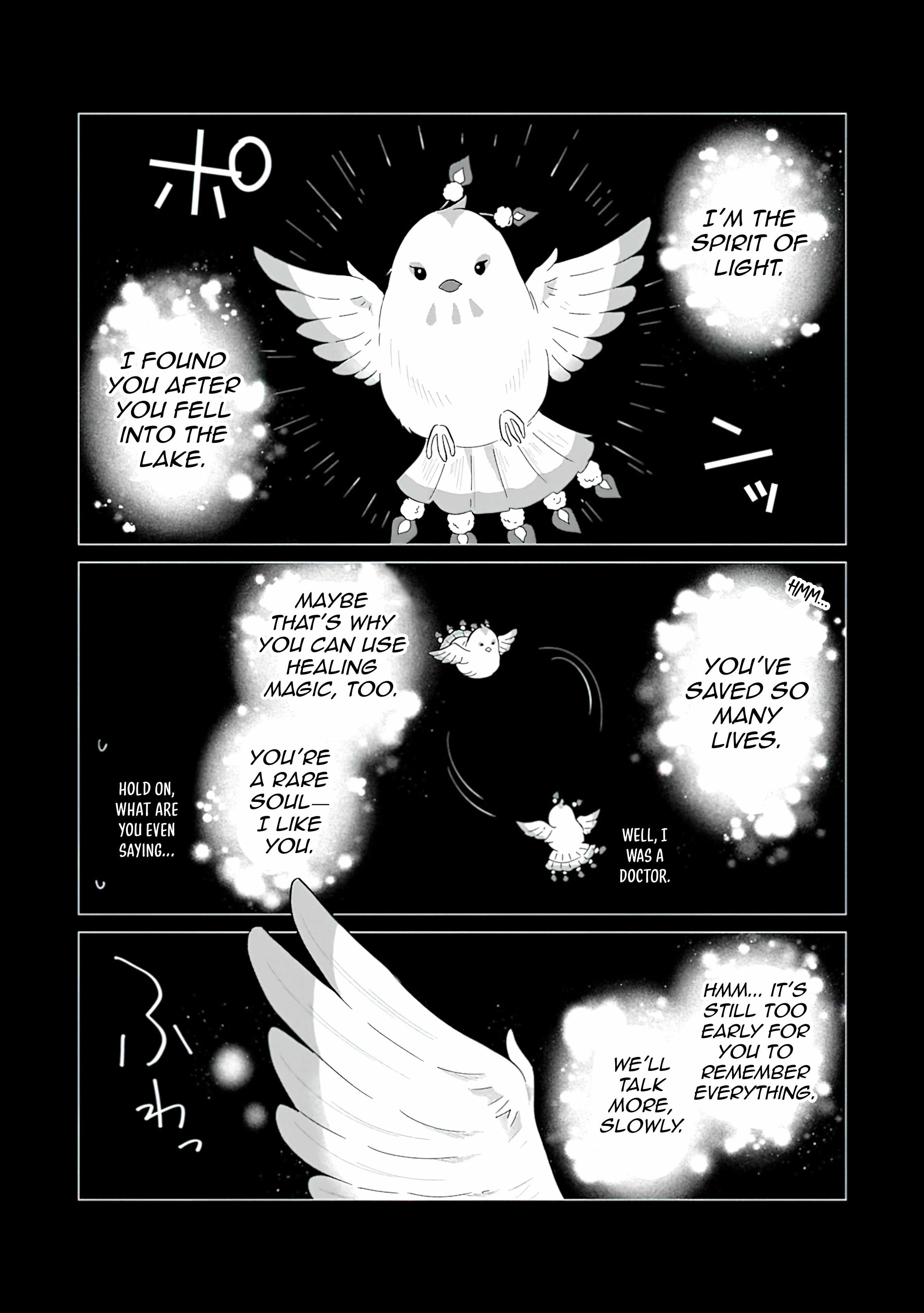 Prince of the Land of Light Chapter 1 6
